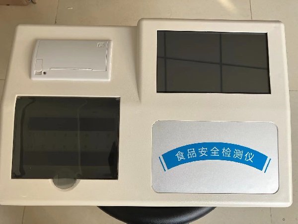 多功能食品安全檢測儀